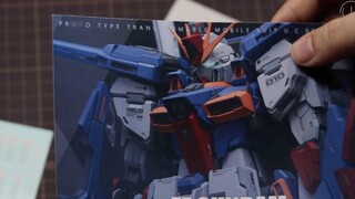 [Unboxing เก่า] เปิดตัวครั้งแรกบนเครือข่ายทั้งหมด! ZZ Gundam ที่หล่อที่สุดในประวัติศาสตร์ ผลงานชิ้นเ
