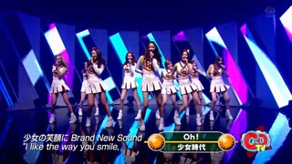 Girls’ Generation SNSD Oh!  Performance