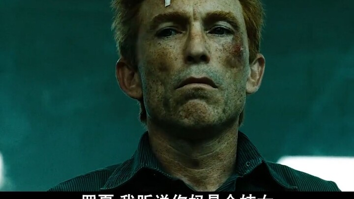 罗夏被关进监狱，被狱友嘲讽妈妈是一个妓女，接下来做法让狱友终身难忘