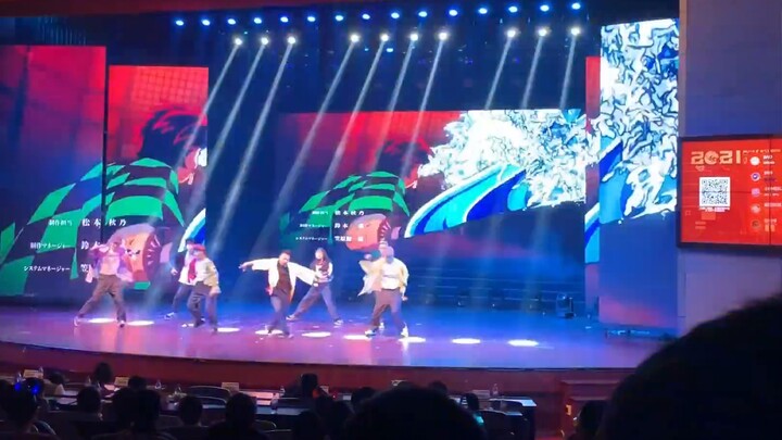 [Zhejiang University School of Electrical Engineering New Evening] Demon Slayer Dance Performance