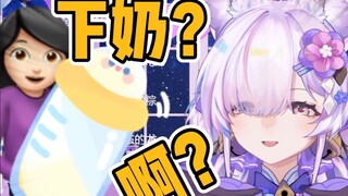 不是，我没怀孕啊！