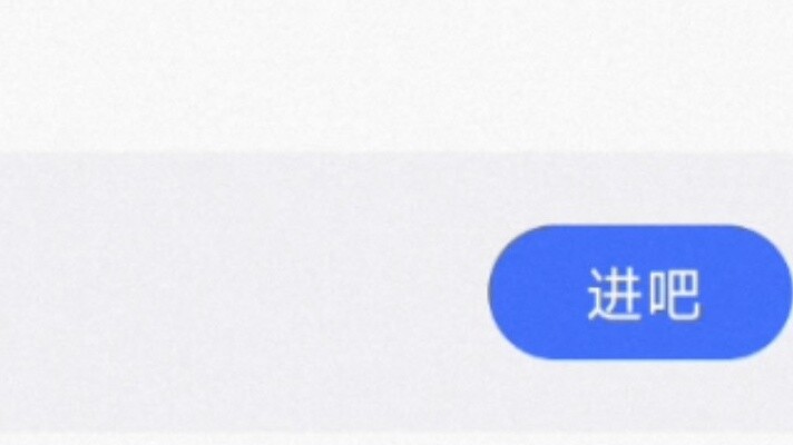 【MyGo】Why did Xiangzi show such displeasure to Chuhua? Did Chuhua do something to offend her?