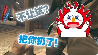 【乃琳/耻辱】小发雷霆一下 可爱🤤