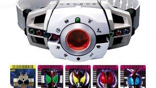 Kamen Rider Decade Hakuei Driver & Kaito Gun được xác nhận sẽ tái bản! ~~ Ngoài ra còn có tin tức về