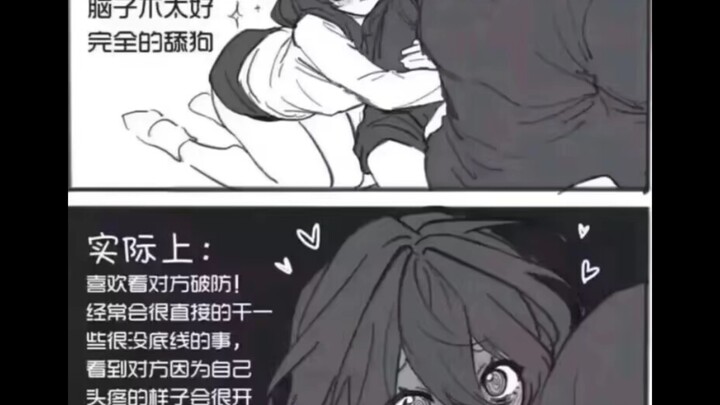 网络弔图大赏