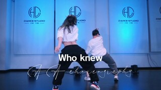 【AA编舞】Who knew 这场恋爱游戏也未尝不好玩