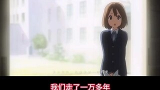 The explosion of K-ON! is a sign of social regression
