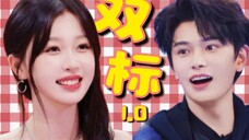 【禹宙中欣】“慢放100倍!微表情分析之你绝对意想不到的糖点! !“