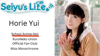 Seiyuu Review - Horie Yui