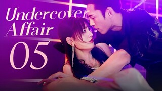 🇨🇳l Undercover Affair EPISODE 5 l2024 [SOFTCODED SUB]