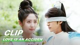 Li Chuyue and An Jingzhao Play Hide and Seek Together | Love is an Accident EP02 | 花溪记 | iQIYI