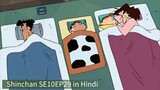 Shinchan Season 10 Episode 29 in Hindi