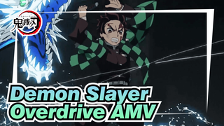 Mempercepat Penghancur Iblis | Demon Slayer AMV