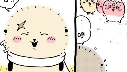 pembaruan manga chiikawa Usachijii menakuti Master Sea Otter sampai mati