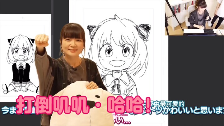 [Mature film] Down with Jijihaha! Drawing training! Author Endo Tatsuya and Aniya voice actor Taneza