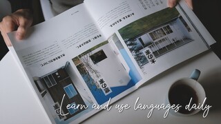 Học và sử dụng ngoại ngữ hàng ngày | Daily Vlog | Kira