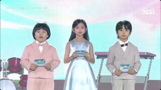 백상예술대상
