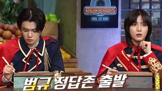 Amazing Saturday Episode 167 (TXT Yeonjun & Beomgyu)