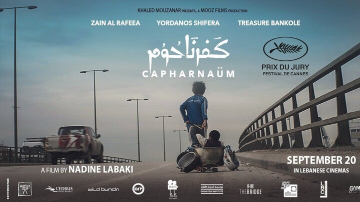 Capernaum (2018) sub Indo