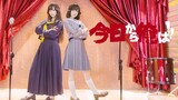 Nhảy cover nhạc phim "Kyō Kara Ore Wa!!"