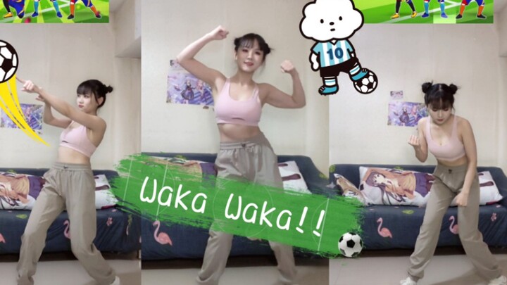 เพลงประกอบฟุตบอลโลก waka waka!