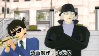 Shinichi, Heiji, and Kaito Kid funny