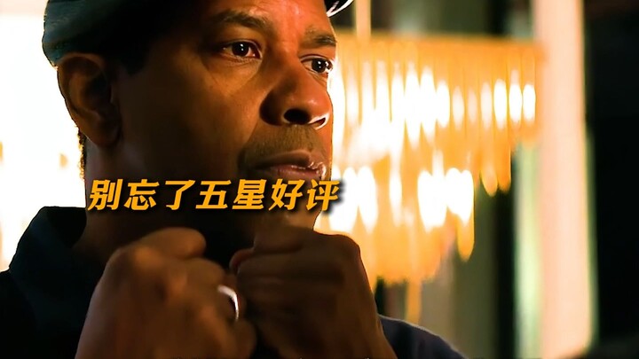 滴滴还有代打服务！
