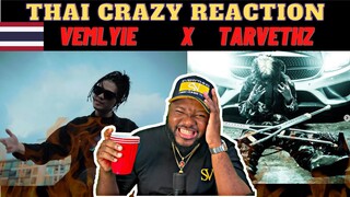 TARVETHZ - TANK! [Official MV] x VEMLYIE - BAD (Official MV) |CRAZIEST THAI REACTION 🔥 |THAI RAPPERS