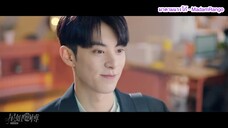 ซับไทยตัวอย่าง EP.1-6 DylanWang Cut ซีรีส์ ลุยกันเถอะวันนี้ / ออฟฟิศนี้ยังมีหวัง - Never Give Up