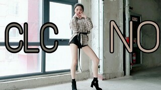 【少女婷】CLC-NO 赶末班车投上来！