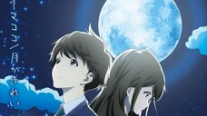 Tsuki Ga Kirei E011 (Sub Indo)