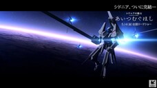 KNIGHTS OF SIDONIA: LOVE WOVEN IN THE STARS シドニアの騎士 あいつむぐほし [ 2021 Movie English Dub  ]