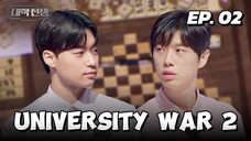 🇰🇷EP. 2 UNIVERSITY WAR/ ELITE LEAGUE SEASON 2 (2024) HD | ENG SUB | SURVIVAL GAME SHOW