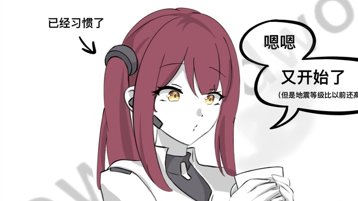 【火柴尘白】1~3集