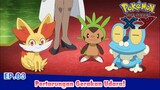 Pokémon the Series: XY  | EP3 Pertarungan Gerakan Udara! | Pokémon Indonesia