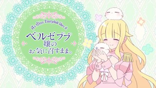 BEELZEBUB JOU NO OKINIMESU EP9