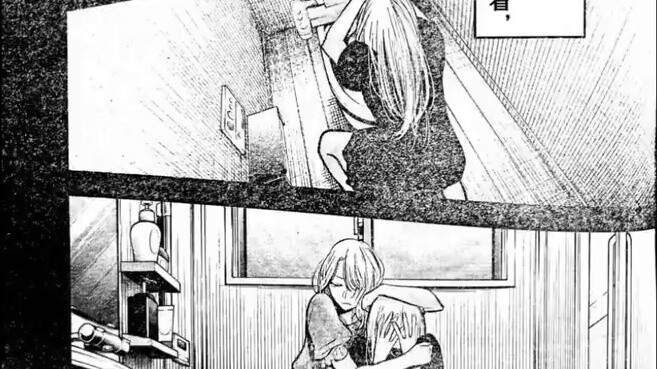 [Final episode 166 of Fader] Ruby lost her whole family, but she still keeps moving forward on her i