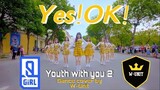 主题曲舞台《YES! OK! 》| Theme song ‘YES! OK! ' | Dance cover by W-Unit from Viet Nam