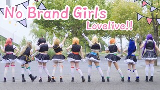 【LOVELIVE!!】「散花CD」迎着台风也要一心一教☼No Brand Girls