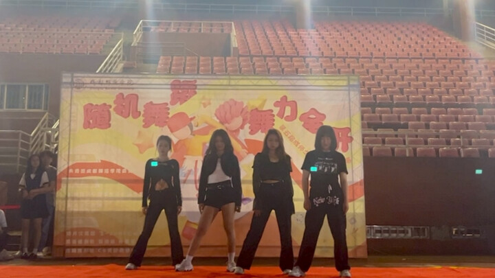 用这个力度在学校操场跳girls 炸场子不要太合适