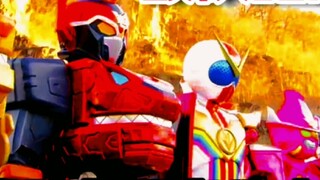 Sebuah karya peringatan yang disesalkan untuk Sentai... review drama terakhir "Kaikai Sentai Full Ka