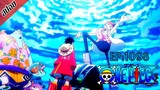 [ สปอยอนิเมะ ] วันพีช ตอนที่ 1098 | One Piece ซีซั่น 21 เอ็กเฮด