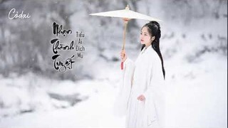 [Vietsub, Pinyin] Nhạn Thành tuyết - Tiểu Ái Đích Mụ / 雁城雪 - 小愛的媽