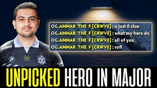 OG.ATF Unpicked CANCER HERO in ESL MAJOR