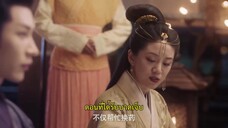 Fate of Beauty (2024) บุปผาซ่อนแค้น EP 17 [ซับไทย]