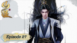 Renegade Immortal EP 27 [ENG SUB]