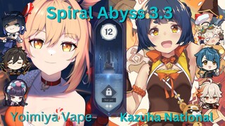 Yoimiya Yelan Yunjin Vape / Kazuha National Spiral Abyss Floor 12 3.3 Genshin Impact