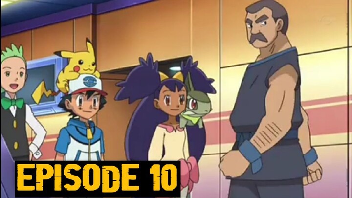 Pokemon: Black and White Episode 10 (Eng Sub)