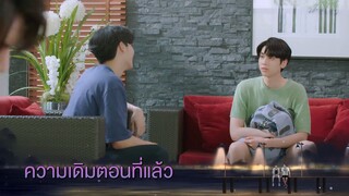 Star and Sky - Star in My Mind (2022) Episode 6 EngSub