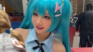 Damn it, Hatsune Miku! ! !